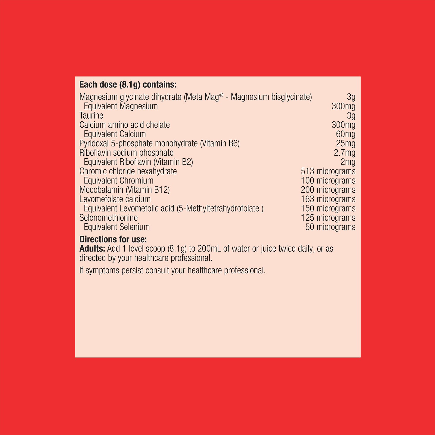 CardioX Tropical 200g Powder