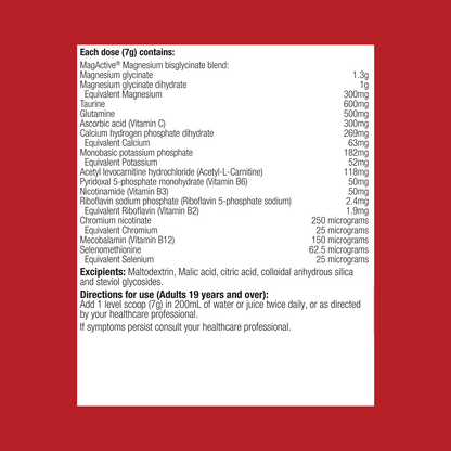 MagActive Muscle Neutral 420g Powder