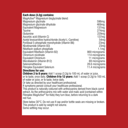 Fibroplex MagActive for Kids Raspberry 120g Powder