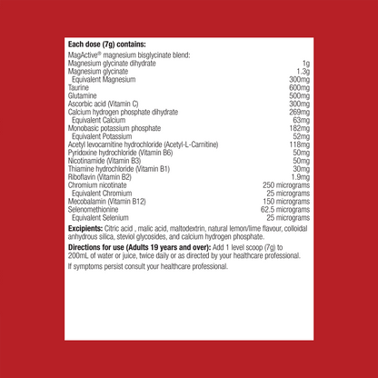 Fibroplex Plus Lemon Lime 210g Powder